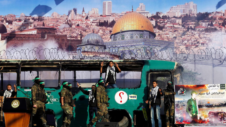 Terror Occupied Israel BSA Hamas