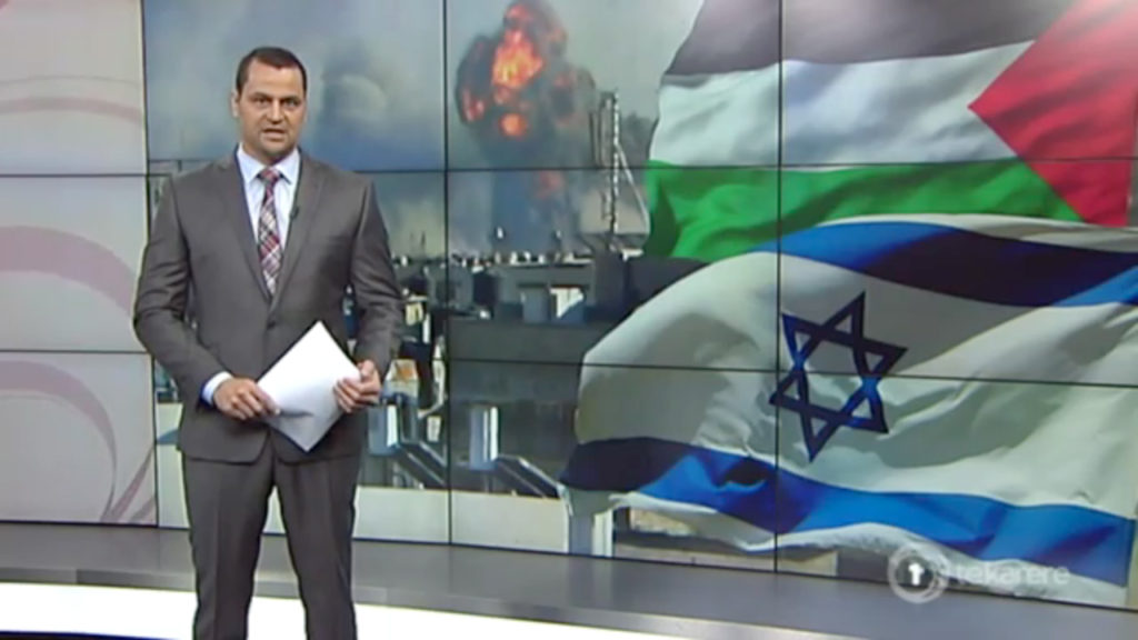 BSA-TVNZ-inaccurate reporting-Gaza blockade