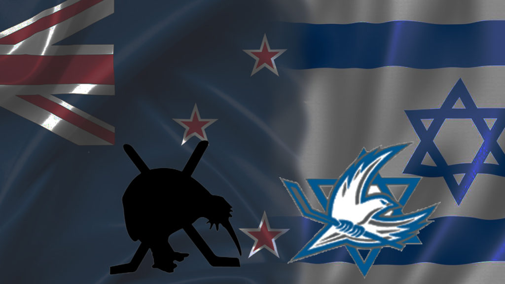 New Zealand-Israel ice hockey