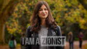 I-am-a-Zionist